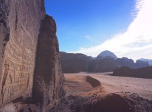Nassrani South Face